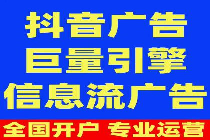 深度解读：SEM竞价托管成功案例